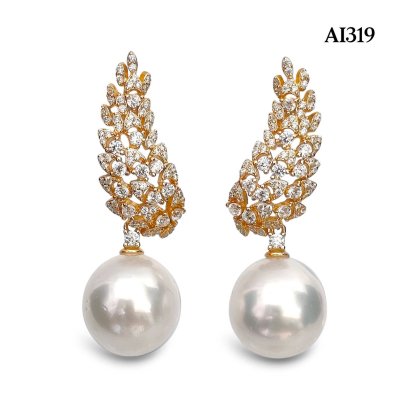 Approx. 12.3 mm, White South Sea Pearl, Pine Tree CZ Dangle Pearl Stud Earrings