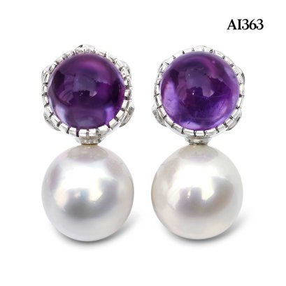 Approx. 11.7 - 11.8 mm, White South Sea Pearl, Amethyst Ball Pearl Stud Earrings