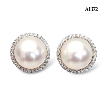 Approx. 11.5 mm, White South Sea Pearl, Stud Pearl Earrings with Halo CZ Jacket