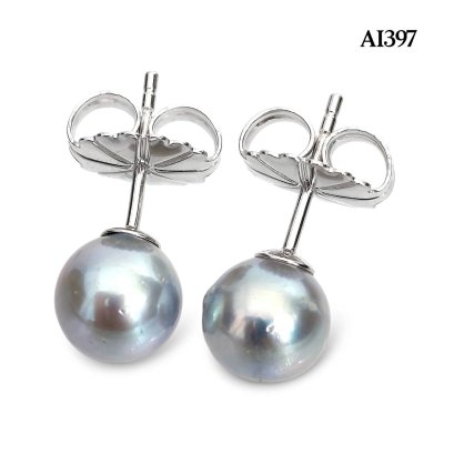 Approx. 8.0 mm, Blue Rose, Akoya Pearl Stud Earrings