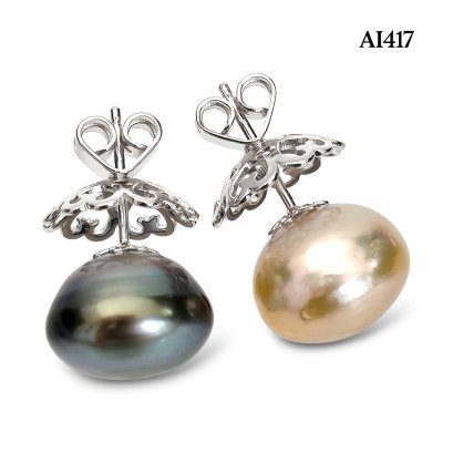 14.4 mm -14.8 mm, Tahitian and South Sea Pearl, Stud Pearl Earrings