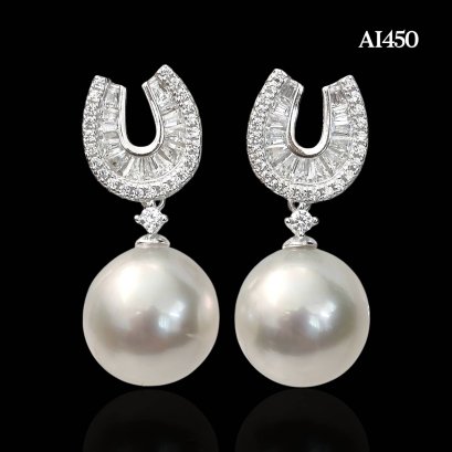 Approx. 11.0 mm, White South Sea Pearl, Horseshoe CZ Paved Dangle Pearl Stud Earrings