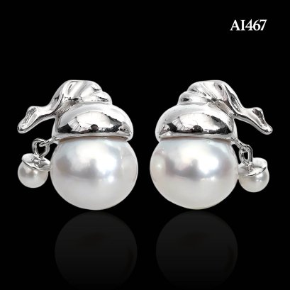 Approx. 3.0 mm and 11.0 mm, AK and Edison Pearl, "Girl with a Pearl Earring" Latch Back Dangle Pearl Earrings