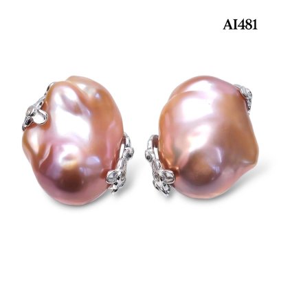 Approx. 12.0 mm up, Baroque Freshwater Pearl, Solitair Pearl Omega Stud Earrings