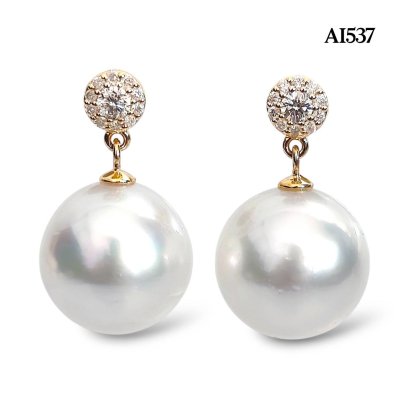 12.0 mm and 12.0 mm, White South Sea Pearl, Cluster Diamond Dot Dangle Pearl Stud Earrings