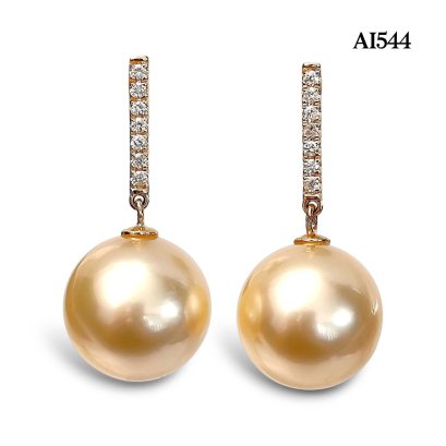11.8 mm and 12.0 mm, Gold South Sea Pearl, Diamond Row Dangle Pearl Stud Earrings