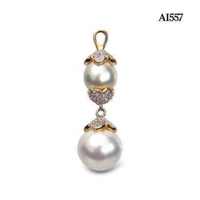Approx. 9.0 - 10.0 mm and 12.0 mm, White South Sea Pearl, Double Pearl Pendant