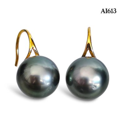 Approx. 10.0 mm up, Tahitian Pearl, Fish Hooks Spoon Earrings