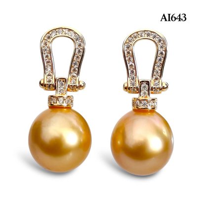 Approx. 11.0 - 12.0 mm, Gold South Sea Pearl, Horseshoe CZ Paved Dangle Pearl Stud Earrings