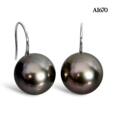 10.6 mm and 10.7 mm, Tahitian Pearl, Fish Hooks Spoon Earrings