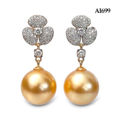 12.3 mm and 12.4 mm, Gold South Sea Pearl, Clover Leaf Dangle Pearl Stud Earrings