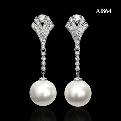 12.8 mm and 12.9 mm, White South Sea Pearl, "Cabaret" Diamond Row Dangle Pearl Stud Earrings