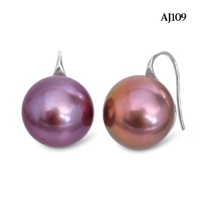 Approx. 15.0 mm, Edison Pearl, Fish Hooks Spoon Earrings