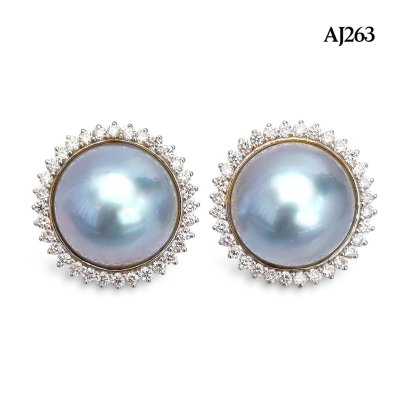 Approx. 13.0 mm, Amami Oshima Mabe Pearl, Solitaire Pearl Halo Diamond Stud Earrings