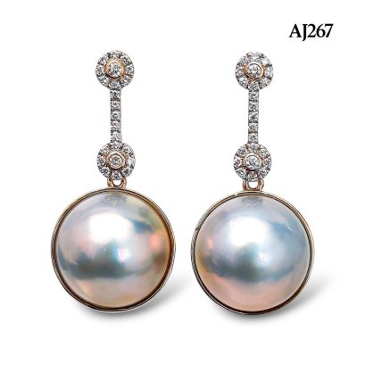 Approx. 13.0 mm, Amami Oshima Mabe Pearl, Diamond Bar Dangle Pearl Stud Earrings