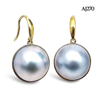 Approx. 13.0 mm, Amami Oshima Mabe Pearl, Royal Crown Pearl Stud Earrings