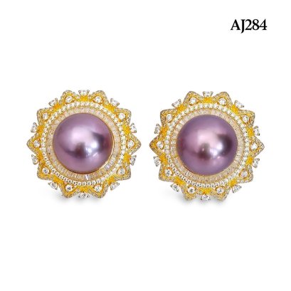 Approx. 13.0 mm, Edison Pearl, Solitaire Pearl Sun Halo CZ Stud Earrings