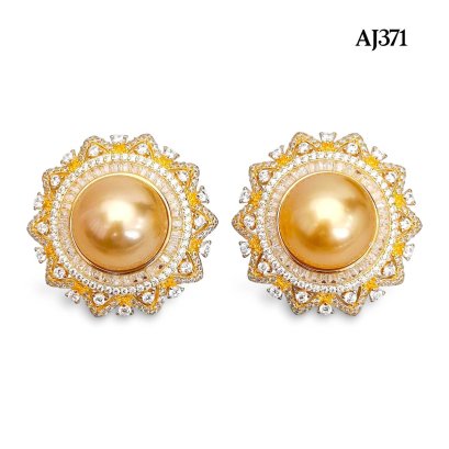 Approx. 13.0 mm, Gold South Sea Pearl, Sun Halo CZ Solitaire Pearl Stud Earrings