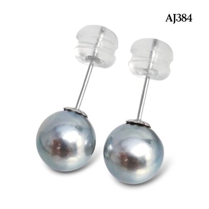 Approx. 7.0 - 8.0 mm, Akoya Blue Rose, Pearl Stud Earrings