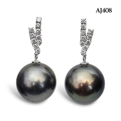 Approx. 14.8 mm, Tahitian Pearl, Double Diamond Row Dangle Pearl