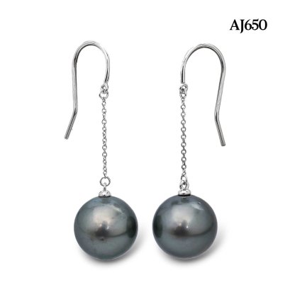 11.8 mm and 12.0 mm, Tahitian Pearl, Fish Hooks Chain Dangle Pearl Earrings
