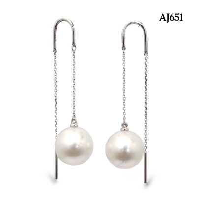 12.2 mm and 12.2 mm, White South Sea Pearl, Threader Cable Chain Dangle Pearl Earrings