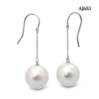 12.7 mm and 12.7 mm, White South Sea Pearl, Fish Hooks Chain Dangle Pearl Earrings