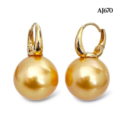 14.5 mm and 14.8 mm, Gold South Sea Pearl, Pearl Huggie Earrings
