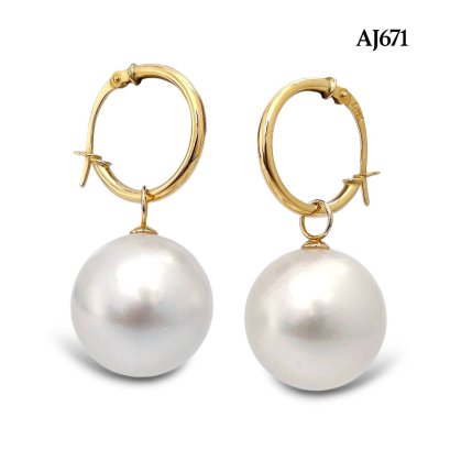 14.9 mm and 14.7 mm, White South Sea Pearl, Hoop Dangle Pearl Earrings