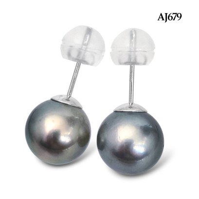 11.7 mm and 11.8 mm, Tahitian Pearl, Stud Earrings