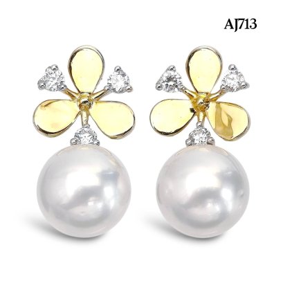 (PSL) Approx. 8.6 mm, Aurora Phoenix, White South Sea Pearl, Flower Diamond Pearl Stud Earrings