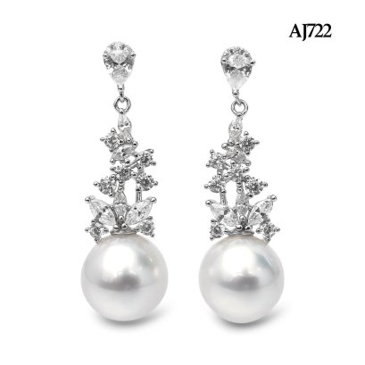 Approx. 9.0 mm, White South Sea Pearl, Flower CZ Chandelier Dangle Pearl Stud Earrings