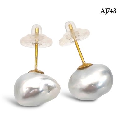 12.1 mm and 12.2 mm, The Rock Premium Lot, White South Sea Pearl, Pearl Stud Earrings