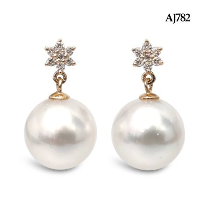 10.5 mm and 10.5 mm, White South Sea Pearl, Star Diamond Dangle Pearl Stud Earrings