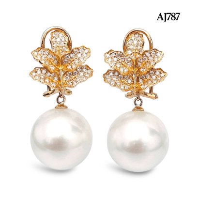 14.0 mm and 14.1 mm, White South Sea Pearl, Holly Leaf Diamond Paved Pearl with Omega Earring Backs