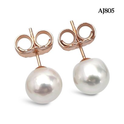 Approx. 8.0 - 9.0 mm, Freshwater Pearl, Pearl Stud Earrings