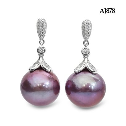 Approx. 13.0 - 14.0 mm, Edison Pearl, Stud Earrings with Dangle Sepal Pearl