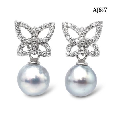 Approx. 7.0 - 8.0 mm, Akoya Pearl, Stencil Butterfly Moissanite Paved Dangle Pearl Stud Earrings
