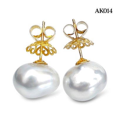 Approx 13.0 - 14.0 mm, White South Sea Pearl, Pearl Stud Earrings