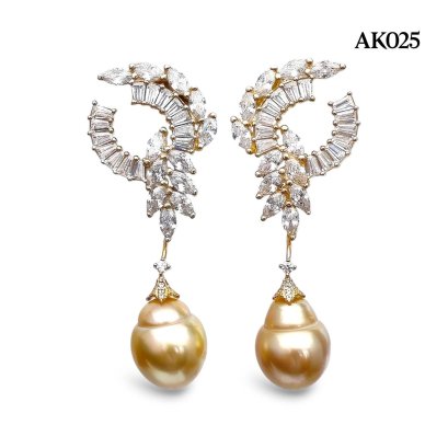 13.2 mm and 13.3 mm, Gold South Sea Pearl, Jewellery of the Royal Family (Princess Kate's Earrings)