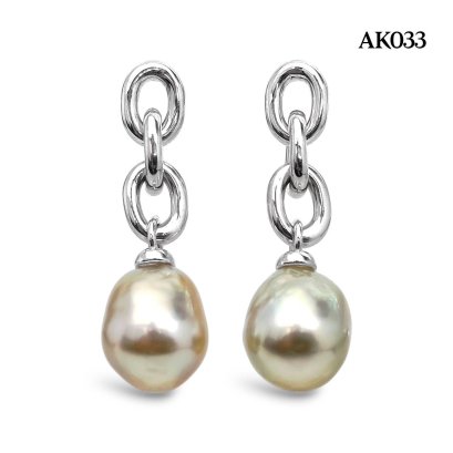 9.6 mm and 9.8 mm, Gold South Sea Pearl, Link Chain Dangle Pearl Stud Earrings