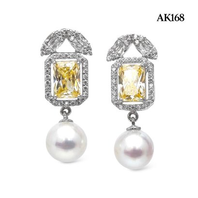 Approx. 7.5 mm up, Freshwater Pearl, Yellow CZ Radiant Cut Dangle Pearl Stud Earrings
