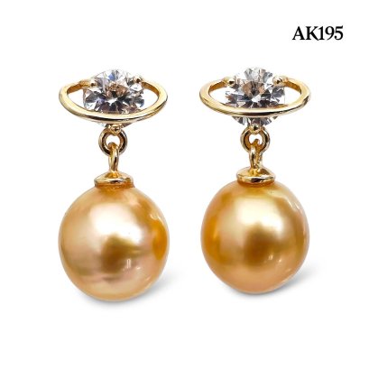 Approx. 8.0 mm, Gold South Sea Pearl, The Saturn Dangle Pearl Stud Earrings