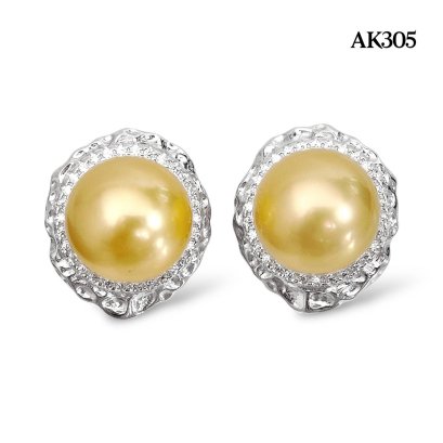 Approx. 11.0 mm, Gold South Sea Pearl, Solitaire Pearl Sunflower Halo CZ Paved Stud Earrings