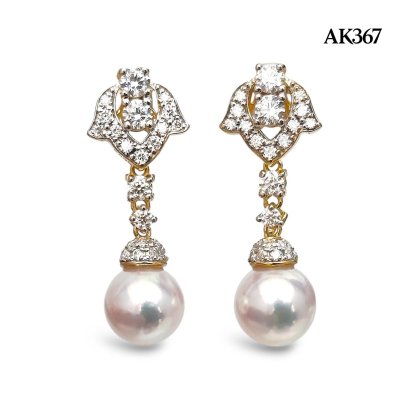 Approx. 8.0 mm, Hanamomo, Akoya Pearl, Royal Orchid Dangle Pearl Stud Earrings