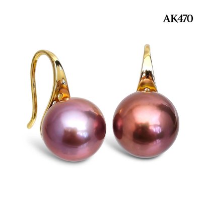 Approx. 11.0 - 12.0 mm, Edison Pearl, Fish Hooks Spoon Earrings