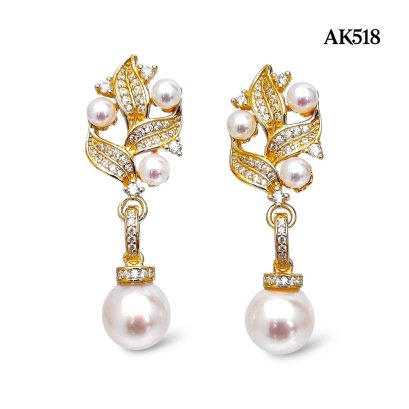 Approx. 3.5 - 8.0 mm, Hanamomo, Akoya Pearl, Leaves Pearl Stud Earrings Dangle Hinge Clasp Pearl