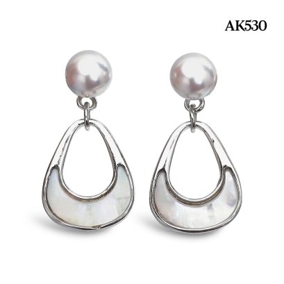 Approx. 4.5 - 5.0 mm, Akoya Pearl, The Purse Pearl Stud Earrings