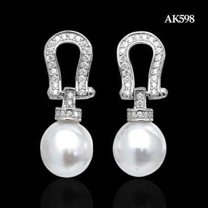 Approx. 9.0 mm, White South Sea Pearl, Horseshoe Dangle Pearl Stud Earrings