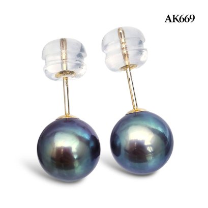 Approx. 7.0 mm up, Special Color, Mini Edison Pearl, Stud Earrings